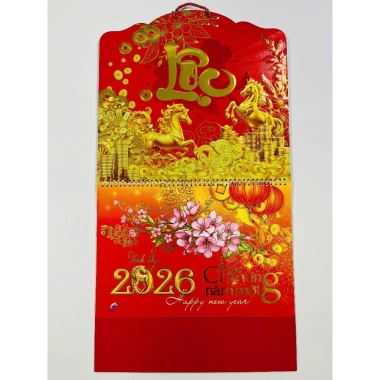 Lịch Tết 2.026 Treo Tường 12 Tờ 30x40cm Mỗi Tháng 1 Tờ Lộc Tài Như Ý Giá ưu đãi 75.000đ
