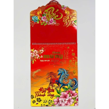 Lịch Tết 2.026 Treo Tường 12 Tờ 30x40cm Mỗi Tháng 1 Tờ Lộc Tài Như Ý Giá ưu đãi 75.000đ 5 Lịch Tết 2.026 Treo Tường 12 Tờ 30x40cm Mỗi Tháng 1 Tờ Lộc Tài Như Ý Giá ưu đãi 75.000đ 5