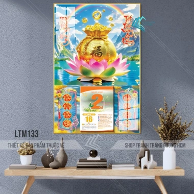 Lịch Tết 2.026 treo tường 30x40cm, khung viền, kèm túi tiền và bloc 10,5x14,5cm - Giá 93.000đ