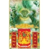 Lịch Tết 2.026 Treo Tường Laminate Gương 30x48 cm + Bloc 13x19 cm Giá 164.200₫ 7