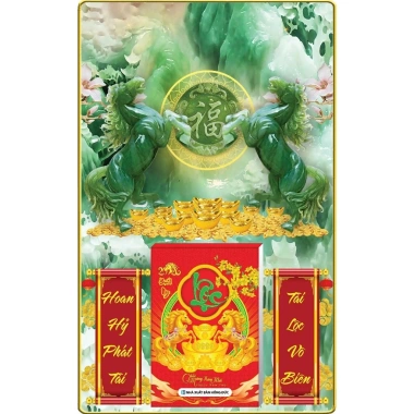 Lịch Tết 2.026 Treo Tường Laminate Gương 30x48 cm + Bloc 13x19 cm Giá 164.200₫ 7