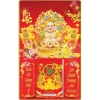 Lịch Tết 2.026 Treo Tường Laminate Gương 30x48 cm + Bloc 13x19 cm Giá 164.200₫ 8