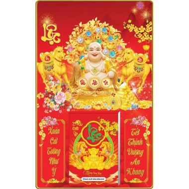 Lịch Tết 2.026 Treo Tường Laminate Gương 30x48 cm + Bloc 13x19 cm Giá 164.200₫ 8