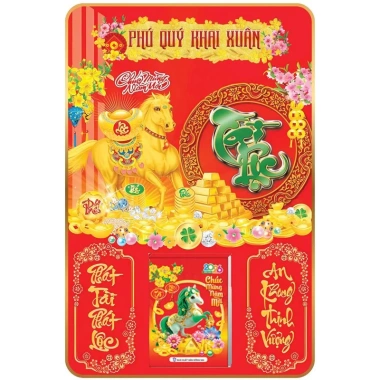 Lịch Tết 2.026 Treo Tường Laminate Tráng Gương 30x40cm Tặng Bloc 10,5x14,5cm 109.800