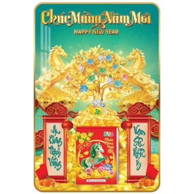 Lịch Tết 2.026 Treo Tường Laminate Tráng Gương 30x40cm Tặng Bloc 10,5x14,5cm 109.800