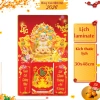 Lịch Tết 2.026 Treo Tường Laminate Tráng Gương 30x48 cm - Tặng Bloc 13x19 cm Giá Ưu Đãi