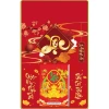 Lịch Tết 2.026 Treo Tường Laminate Tráng Gương 30x48 cm - Tặng Bloc 13x19 cm Giá Ưu Đãi 7