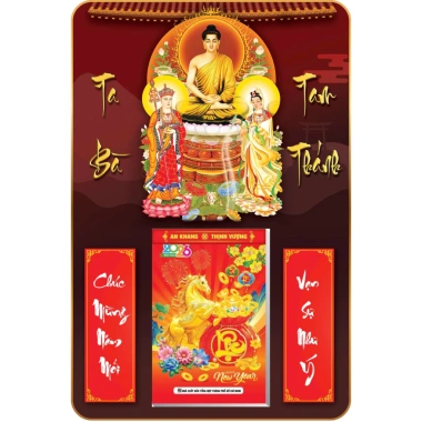 Lịch tết 2.026 Treo Tường Laminate tráng gương 30x48/40x60 cm Lịch Phật 10 mẫu Giá 164.200₫