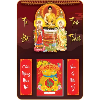 Lịch tết 2.026 Treo Tường Laminate tráng gương 30x48/40x60 cm Lịch Phật 10 mẫu Giá 164.200₫