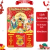 LỊCH TẾT 2.026 Treo Tường Laminate Tráng Gương 40x60 cm - 13 Mẫu Phúc Lộc Thọ Giá Ưu Đãi 224k