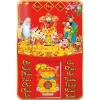 LỊCH TẾT 2.026 Treo Tường Laminate Tráng Gương 40x60 cm - 13 Mẫu Phúc Lộc Thọ Giá Ưu Đãi 224k 7