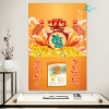 Lịch Tết 2.026 Treo Tường Thư Pháp 40x60cm Bo Viền - Tặng Bloc Lịch, Giá 159.600₫ 2
