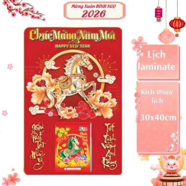 Lịch Tết 2.026 Tường VIP Laminate Tráng Gương khổ nhỏ 30x40cm + Bloc Trung 10,5x14,5cm Giá ưu đãi 109.800