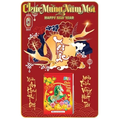 Lịch Tết 2.026 Tường VIP Laminate Tráng Gương khổ nhỏ 30x40cm + Bloc Trung 10,5x14,5cm Giá ưu đãi 109.800