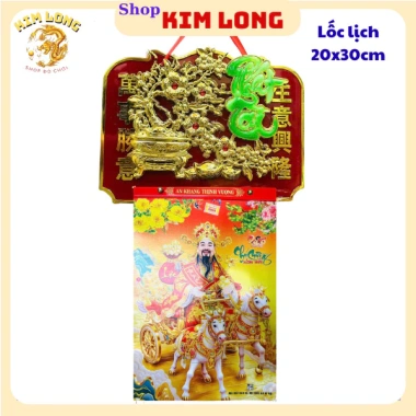 Lịch Tết 20x30 Bìa Vuông 2.026 Bình Ngọ Di Lạc Phúc Lộc Thọ Phát Tài Lộc Giá 175.000đ