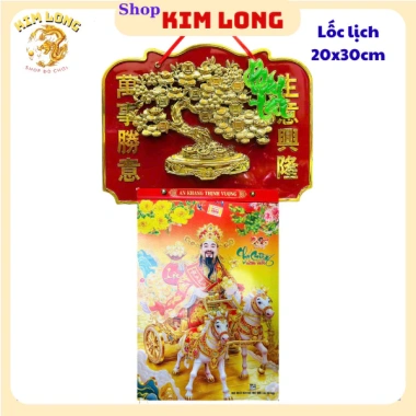 Lịch Tết 20x30 Bìa Vuông 2.026 Bình Ngọ Di Lạc Phúc Lộc Thọ Phát Tài Lộc Giá 175.000đ 3 Lịch Tết 20x30 Bìa Vuông 2.026 Bình Ngọ Di Lạc Phúc Lộc Thọ Phát Tài Lộc Giá 175.000đ 3