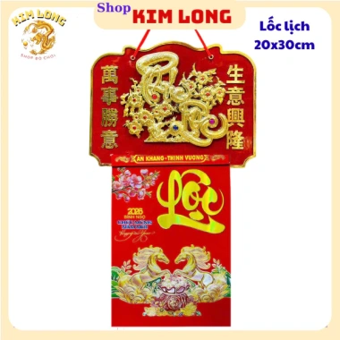 Lịch Tết 20x30 Bìa Vuông 2.026 Bình Ngọ Di Lạc Phúc Lộc Thọ Phát Tài Lộc Giá 175.000đ