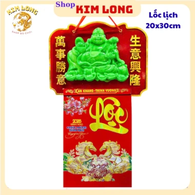 Lịch Tết 20x30 Bìa Vuông 2.026 Bình Ngọ Di Lạc Phúc Lộc Thọ Phát Tài Lộc Giá 175.000đ
