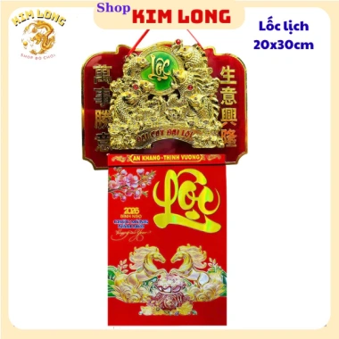 Lịch Tết 20x30 Bìa Vuông 2.026 Bình Ngọ Di Lạc Phúc Lộc Thọ Phát Tài Lộc Giá 175.000đ