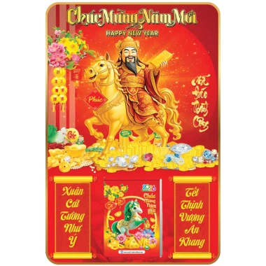 Lịch Tết Khổ Nhỏ 30x40cm Treo Tường Laminate Tráng Gương 2.026 và Bloc Trung 10,5x14,5cm Giá chỉ 109.800 VND