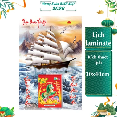 Lịch Tết Khổ Nhỏ 30x40cm Treo Tường Tráng Gương 2.026 - Tặng Bloc Trung 10,5x14,5cm