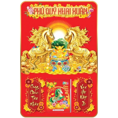 Lịch Tết Khổ Nhỏ 30x40cm Treo Tường Tráng Gương 2.026 - Tặng Bloc Trung 10,5x14,5cm