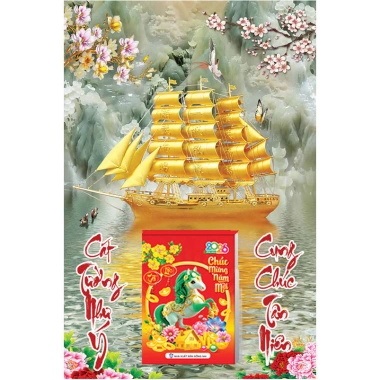 Lịch Tết Khổ Nhỏ 30x40cm Treo Tường Tráng Gương 2.026 - Tặng Bloc Trung 10,5x14,5cm