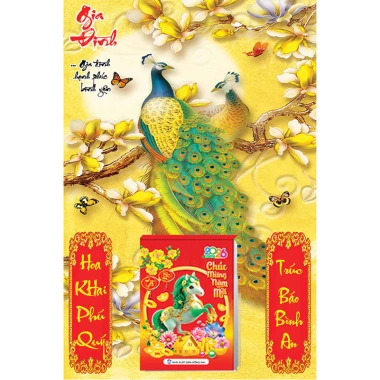 Lịch Tết Khổ Nhỏ 30x40cm Treo Tường Tráng Gương 2.026 - Tặng Bloc Trung 10,5x14,5cm