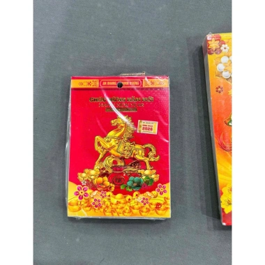 Lịch Tết Ông Thần Tài Đón Lộc May Mắn - Quà Tết Gia Chủ kèm Bloc Lịch 54k