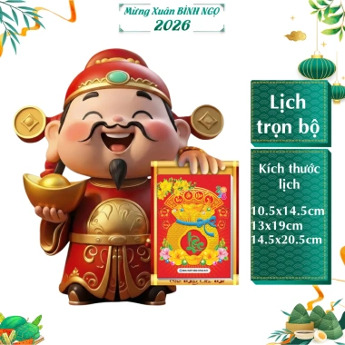 Lịch Tết Thần Tài 2.026 Chiêu Tài Đón Lộc - Bloc Lịch Kèm, Giá Ưu Đãi 134.700₫