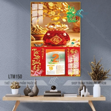 Lịch Tết tráng gương 2.026 40x60cm - Treo tường Bình Ngọc Chiêu Tài, bo viền sang, tặng Bloc lịch bính ngọ, giá ưu đãi 159.600 VND