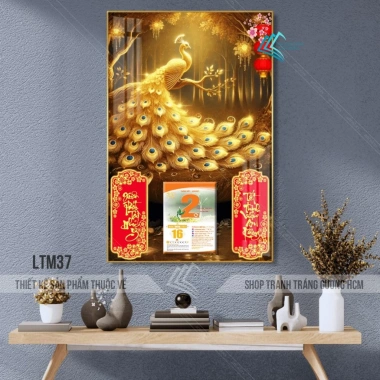 Lịch Tết tráng gương 2.026 - Chim Khổng Tước 30x40cm treo tường, kèm Bloc 10,5x14,5cm, khung viền bo, giá ưu đãi 93.000₫
