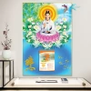 Lịch Tết Tráng Gương 2.026 - Treo Tường Phật Giáo 40x60cm Bo viền, Tặng Bloc lịch, Giá 159.600₫ 4