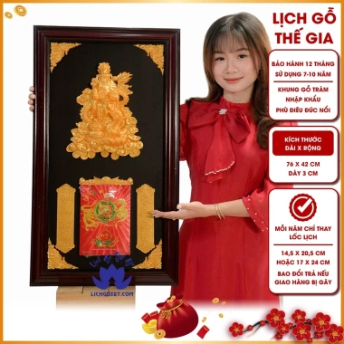 Lịch Tết Treo Tường 2.025 3D Phong Thủy Thế Gia 76x42cm Mẫu D02 Giá chỉ 362.700₫