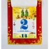 Lịch Tết Treo Tường 2.026 - Bloc Binh Ngọ 17x25cm Giá ưu đãi 155.000 VNĐ 3