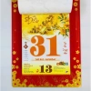 Lịch Tết Treo Tường 2.026 - Bloc Binh Ngọ 17x25cm Giá ưu đãi 155.000 VNĐ 6