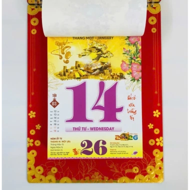 Lịch Tết Treo Tường 2.026 - Bloc Binh Ngọ 17x25cm Giá ưu đãi 155.000 VNĐ