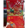 Lịch Tết treo tường 2.026 lò xo âm dương 13 tờ - KT cả bìa 38x70cm - Giá chỉ 70.000đ