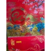 Lịch Tết treo tường 2.026 lò xo âm dương 13 tờ - KT cả bìa 38x70cm - Giá chỉ 70.000đ 3