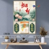 Lịch tráng gương 2.026 Bánh Ngọ chữ Bình An 40x60cm, treo tường, kèm lốc lịch, bo viền 9mm - Giá ưu đãi 110.200₫ 3
