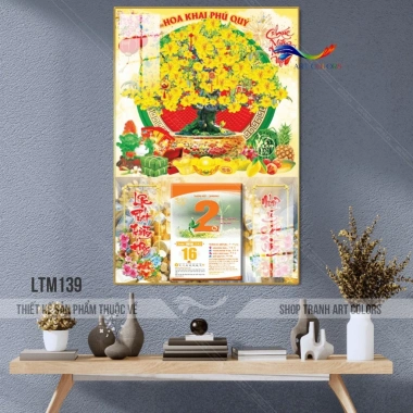 Lịch tráng gương 2.026 Binh Ngọ Hoa Mai Phú Quý - Mẫu mới hiện đại, treo tường 40x60cm, bo viền 9mm, kèm lốc lịch