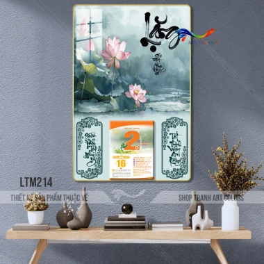 Lịch tráng gương 2.026 Bình Ngọ Hoa Sen - Treo tường 40x60cm, bo viền 9mm, 110k