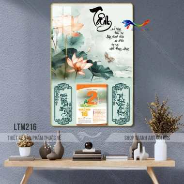 Lịch tráng gương 2.026 Bình Ngọ Hoa Sen - Treo tường 40x60cm, bo viền 9mm, 110k