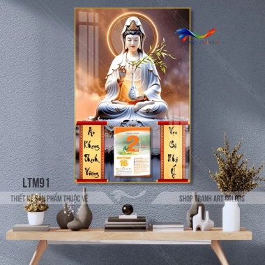 Lịch tráng gương 2.026 Bình Ngọ Phật Quan Âm Bồ Tát, treo tường 40x60, lốc lịch 6 Lịch tráng gương 2.026 Bình Ngọ Phật Quan Âm Bồ Tát, treo tường 40x60, lốc lịch 6