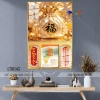 Lịch tráng gương 2.026 Bình Ngọc Chiêu Tài - Hũ tài lộc, treo tường 40x60cm, kèm lốc lịch 4