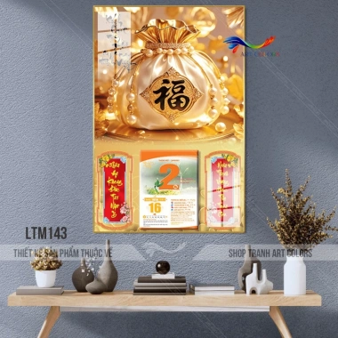 Lịch tráng gương 2.026 Bình Ngọc Chiêu Tài - Hũ tài lộc, treo tường 40x60cm, kèm lốc lịch 4 Lịch tráng gương 2.026 Bình Ngọc Chiêu Tài - Hũ tài lộc, treo tường 40x60cm, kèm lốc lịch 4