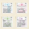 Lịch treo tường 2.026 30x30cm COLOR, lịch âm, ngày lễ VN, sticker note, ghi chú - 79.600₫