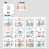 Lịch treo tường 2.026 30x30cm COLOR, lịch âm, ngày lễ VN, sticker note, ghi chú - 79.600₫ 2