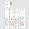Lịch treo tường 2.026 30x40cm - Lịch Âm, tặng sticker note, ghi chú, chỉ 86.900₫ 8