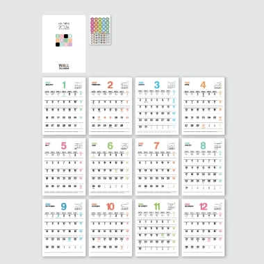 Lịch treo tường 2.026 30x40cm - Lịch Âm, tặng sticker note, ghi chú, chỉ 86.900₫ 8 Lịch treo tường 2.026 30x40cm - Lịch Âm, tặng sticker note, ghi chú, chỉ 86.900₫ 8